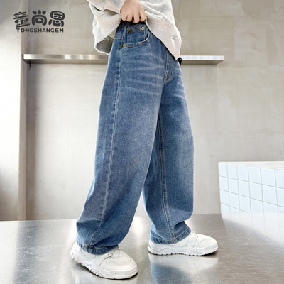 男童牛仔裤春秋款宽松帅气长裤