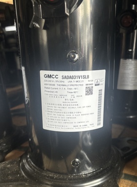 原装美芝SADA031V1SLB SADC042V1SLB SADCO51N1ULB变频空调压缩机