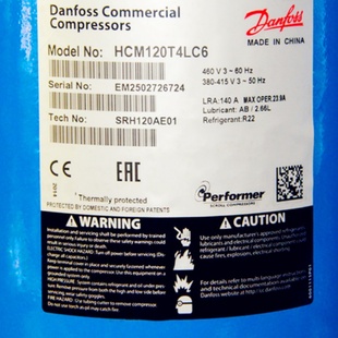 HLM072T4LC6 HLM081T4LC6 丹佛斯压缩机 HCM094T4LC6 HCM120T4LC6