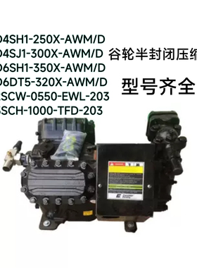 D2DB3-75X-AWM/D D4SH1-250X-AWM/D 2SCW-0550-EWL-203 D4SJ1-300