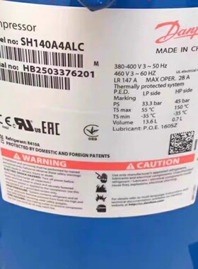 SH090A4ALC SH105 SH120A9 SH140A SH180 SH161A4ALC丹佛斯压缩机