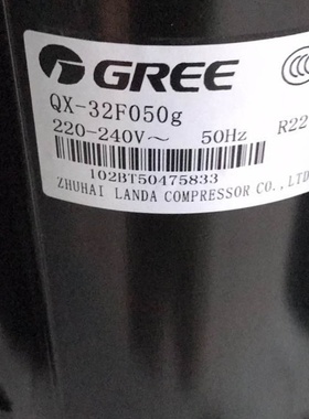 QX-32F050g QX-34F050gA QX-F305 F295原装全新凌达2匹压缩机
