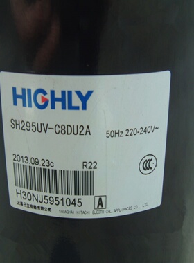 SH295UV-C8DU2 C8LU SH300HV SH307UV-C8LQ1全新日立2匹压缩机R22