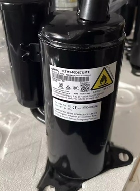 全新KTM240D57UMT KTF310D43UMT ATF235D22UMT 3P变频空调压缩机