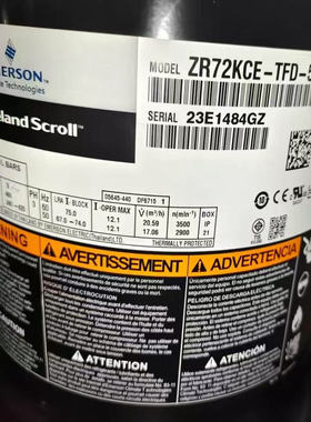 谷轮ZR72KC-TFD-522/420 ZR72KH ZR81KCE-TFD-523/422 81KH压缩机