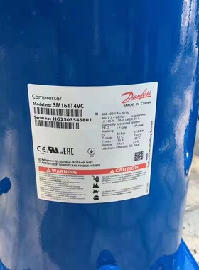 SM147A4ALB SM124A4ALB SM148T4VC SM161T4VC SM185S4CC压缩机