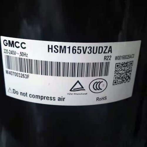 美芝压缩机美芝空调HSM165V3UDZA