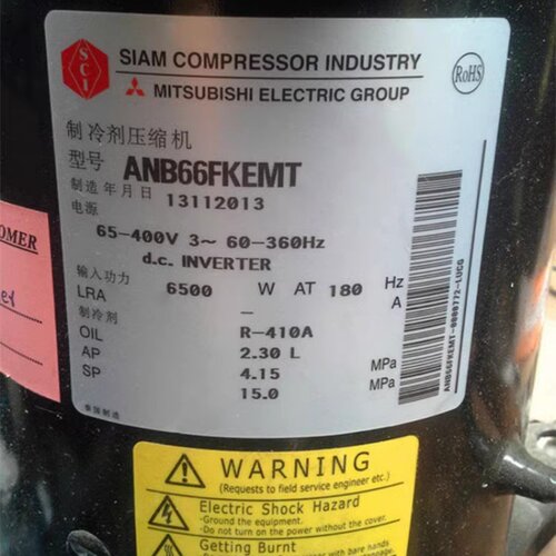 ANB78FVAMT全新原装三菱压缩机