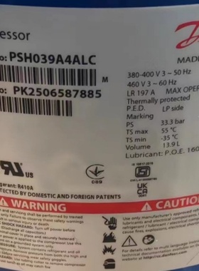 PSH034A4ALC PSH030A4CLC 039 PSH026A4ALC全新丹佛斯压缩机R410A