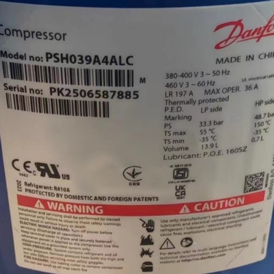 PSH034A4ALC全新丹弗斯压缩机