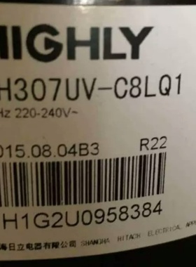 SH307MV-C7HU/C8LQ1 SH336SV-C8LU SH336SC-C8LU全新日立2P压缩机