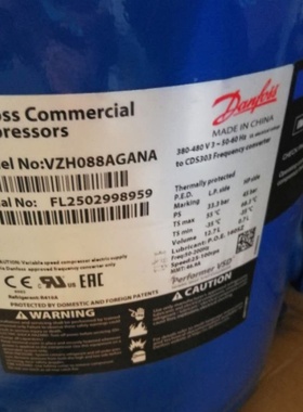 VZH044CGANB VZH117CGAMA VZH088AGANA VZH170BGANA 丹佛斯压缩机