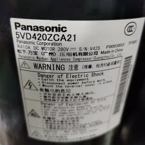 松下压缩机5VD420ZAA21/420ZHA21