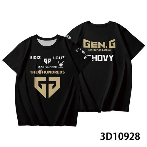2024新款G2/T1LOL战队服短袖
