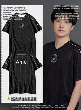 XG战队队服dota2刀塔Ti14同款比赛服短袖t恤衫男女半袖体恤