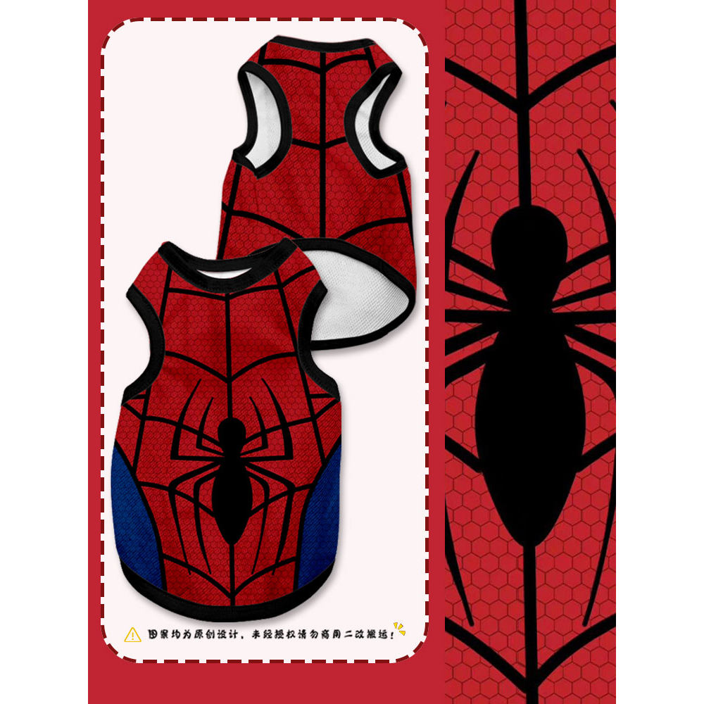 蜘蛛侠死侍钢铁侠宠物背心