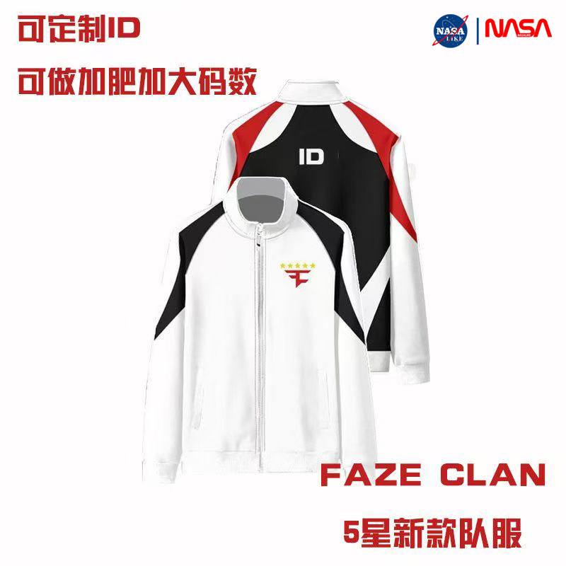 FAZECLAN5星薄款战队服定制