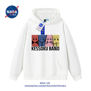 NASALIKE NASALIKE联名孤独摇滚周边卫衣男连帽套头高级感外套