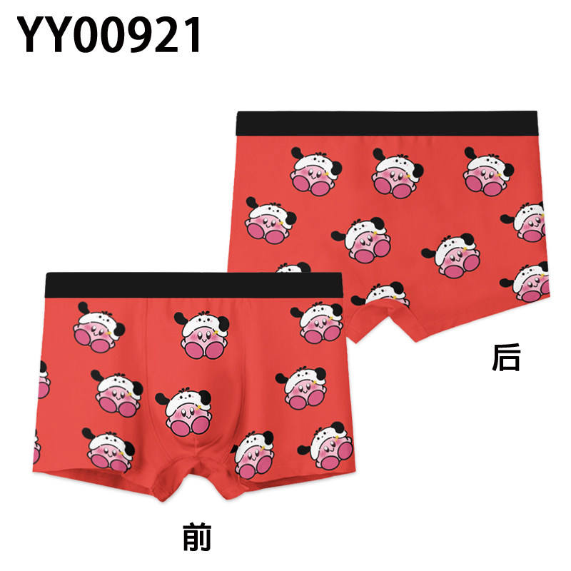 卡比之星来图定制满印男平角内裤