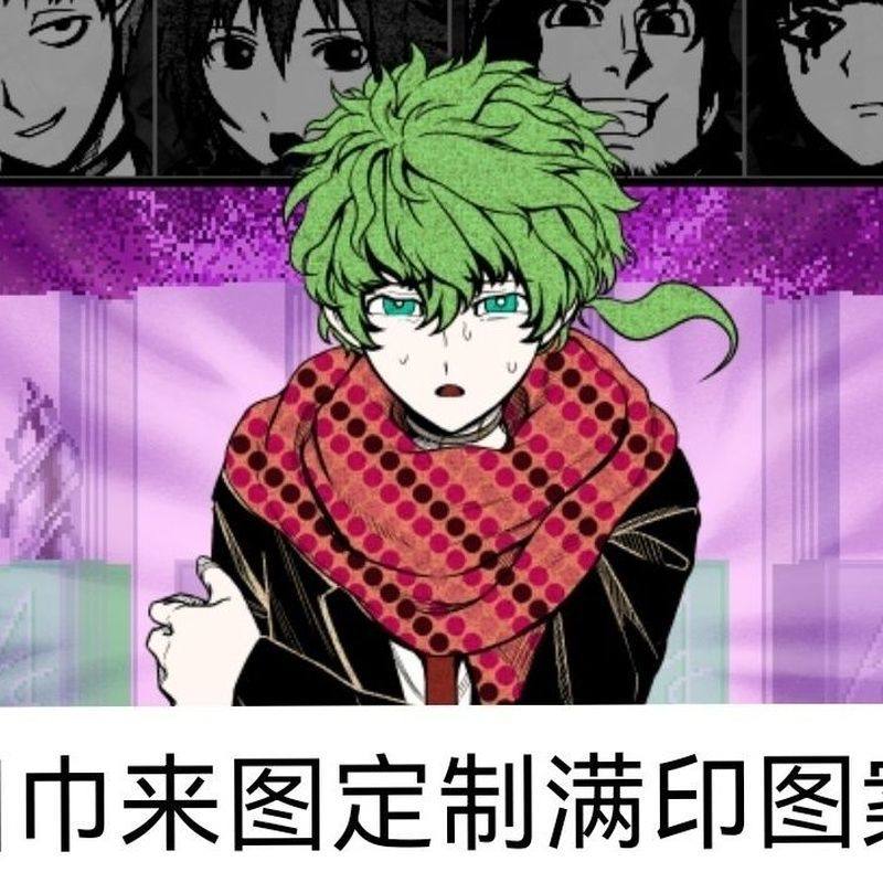 来图定制围巾动漫日和飒魔法少女小圆砂狼白子栗山未来企业团购