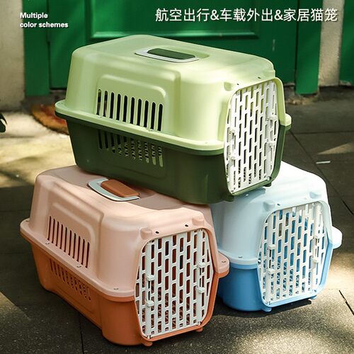 HOOPET猫包外出便携猫咪航空箱大容量手提式猫笼子狗狗坐车托运箱