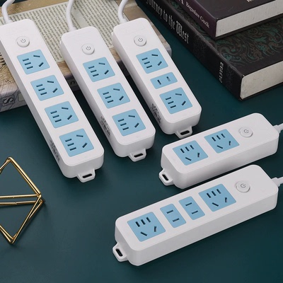 Power cord extension socket plug wire board with towing plat