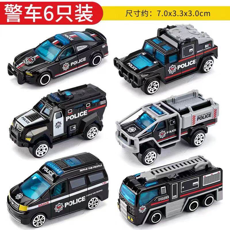 合金仿真小汽车套装玩具
