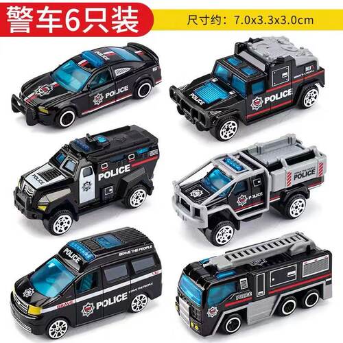 合金仿真小汽车套装玩具