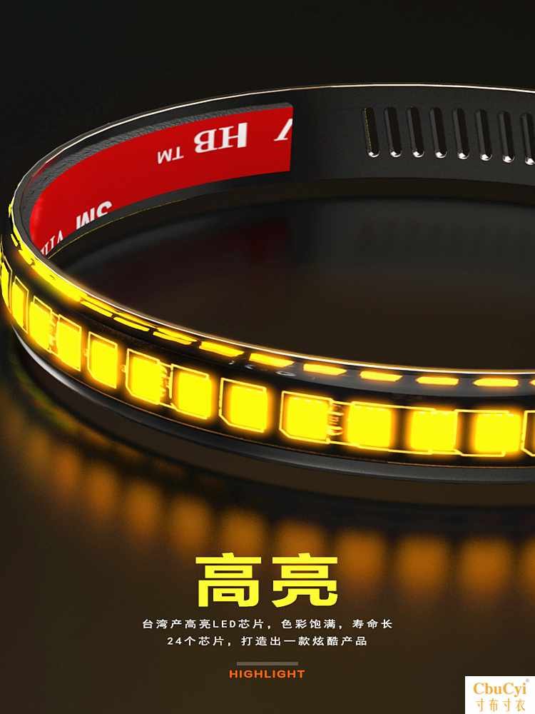 速摩車品電動摩托車LED防水高亮減震燈CB190機車改裝配件在類目 電動車/配件/交通工具, 電動車零/配件, 電動車燈中 - 來自Buy2taobao.com提供專業的淘寶代購服務