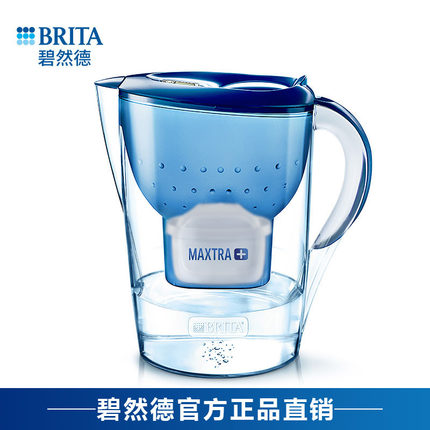 BRITA碧然德滤水壶家用Marella海洋系列3.5L净水器