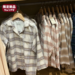 新款良品无侧缝全棉法兰绒良品磨毛睡衣男女纯棉长袖家居服起居服