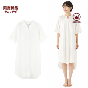 新款良品全棉纯棉双层纱织点状提花睡衣女款夏季家居服长吊带睡裙