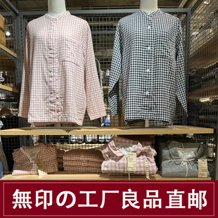 无印全棉双层纱织立领睡衣女士薄款 可外穿男 长袖 小圆领家居服套装