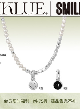 KKLUE淡水珍珠项链银项链毛衣链