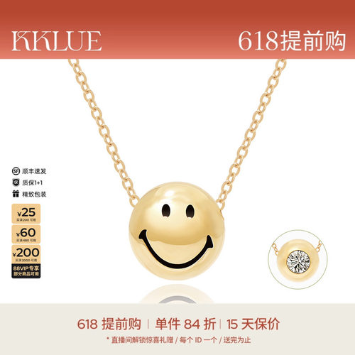 KKLUE钻石项链双面设计14k锁骨链