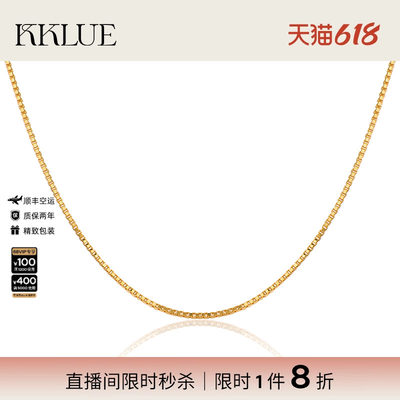 珠宝KKLUE18k金锁骨链女