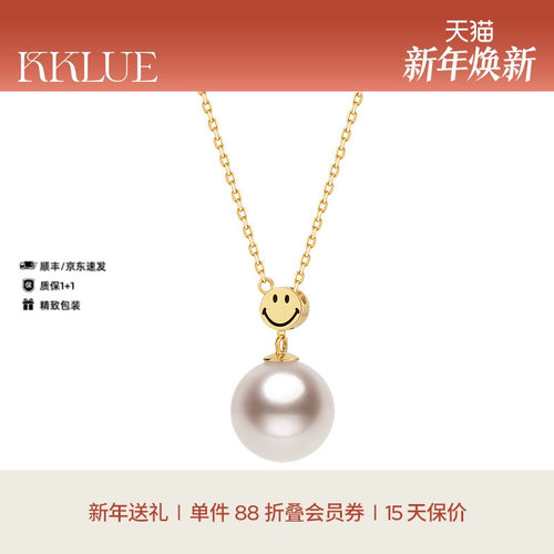 KKLUE18k金Akoya海水珍珠项链