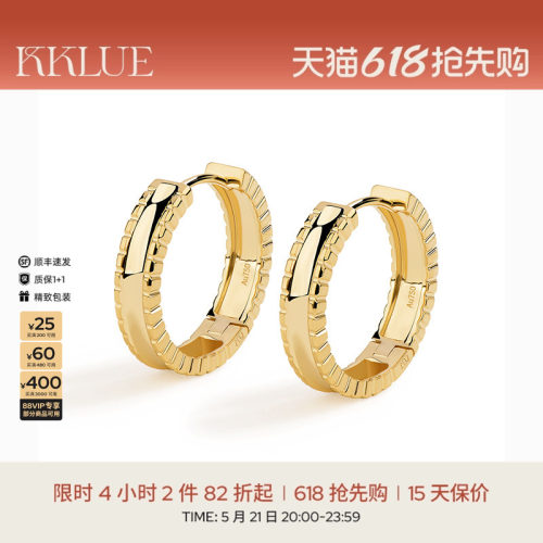 KKLUE18K金耳圈k金素圈耳环