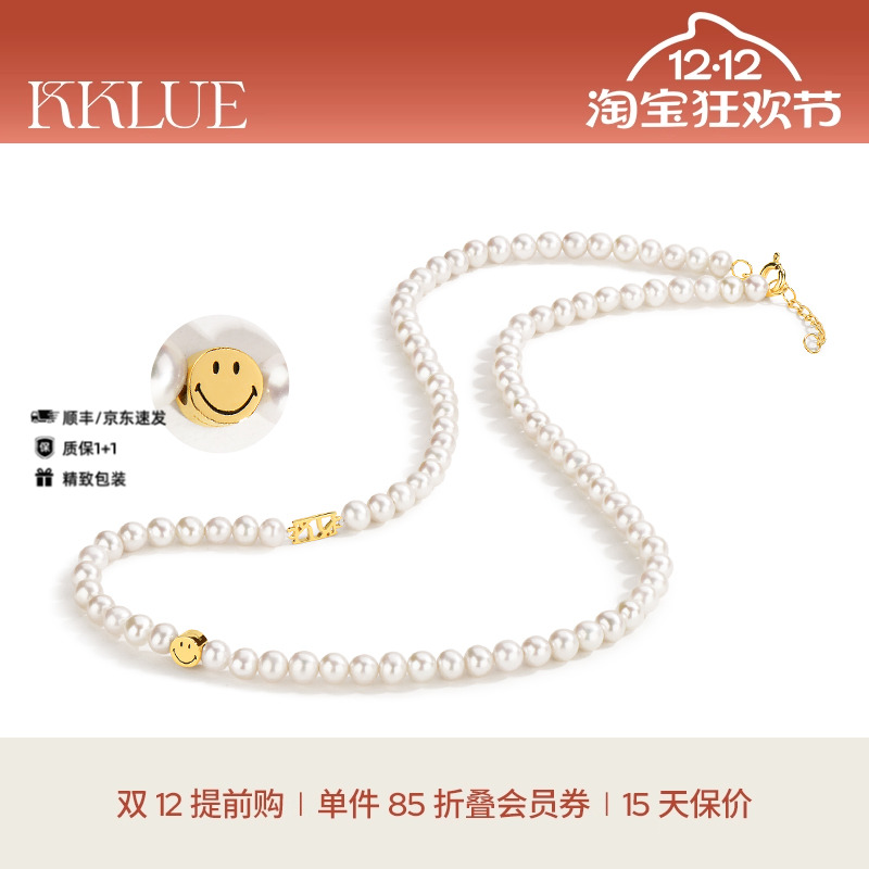 KKLUE天然淡水珍珠项链小灯泡