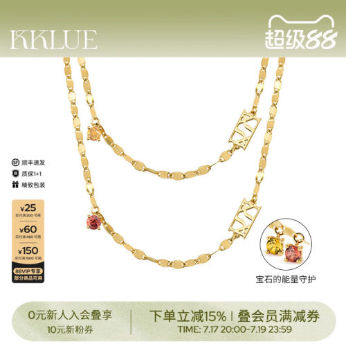 KKLUE18k项链波纹素链不褪色