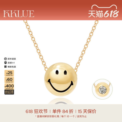 KKLUE钻石项链双面设计14k锁骨链
