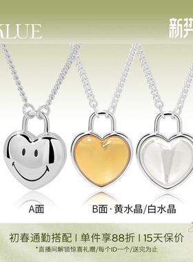 KKLUE双面笑脸爱心黄水晶毛衣链