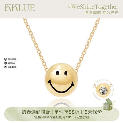 KKLUE钻石项链双面设计14k锁骨链