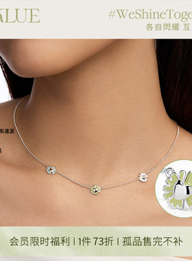 KKLUES925银项链多巴胺花朵项链