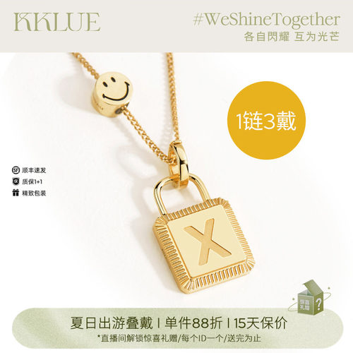 KKLUE18K金锁定制字母项链不氧化