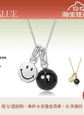 【圣诞礼物】KKLUEx神山隆二S925银黑玛瑙双吊坠多戴法项链