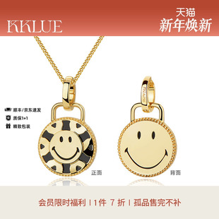 KKLUExSMILEY银镀金双面笑脸项链黑玛瑙吊坠锁骨链 限时7折秒