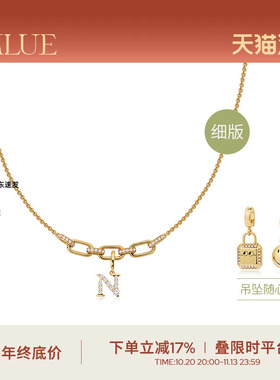S925项链锆石链条项链女银镀金色