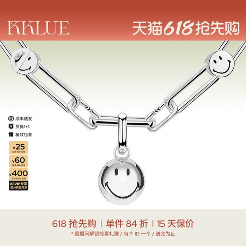KKLUE快乐吊坠铃铛吊坠扣头项链