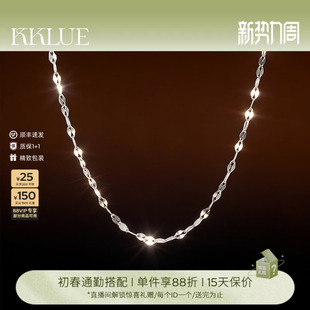 KKLUE闪光通体铂金闪光choker项链水波纹素链时尚 百搭礼物